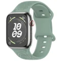 Rose Pine green