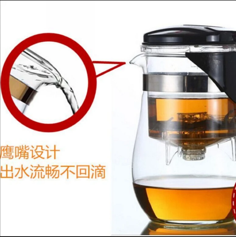 Heat Resistant Glass Teapot Chinese Kung Fu Tea Flower Tea Pot Compact Size Coffee Maker Puer Kettle Drinkwares 750Ml