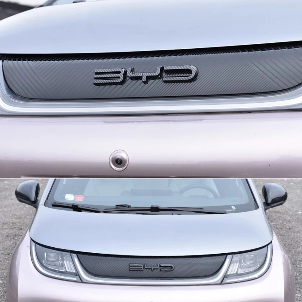 BYD 돌핀 전면 차량 엠블럼 블랙 배지 블랙아웃 개조 카본 파이버 패턴 차량 배지