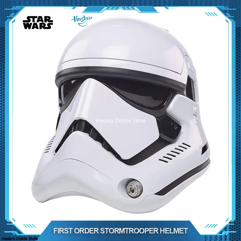 バイクヘルメット ストームトルーパーパイロットモデル
