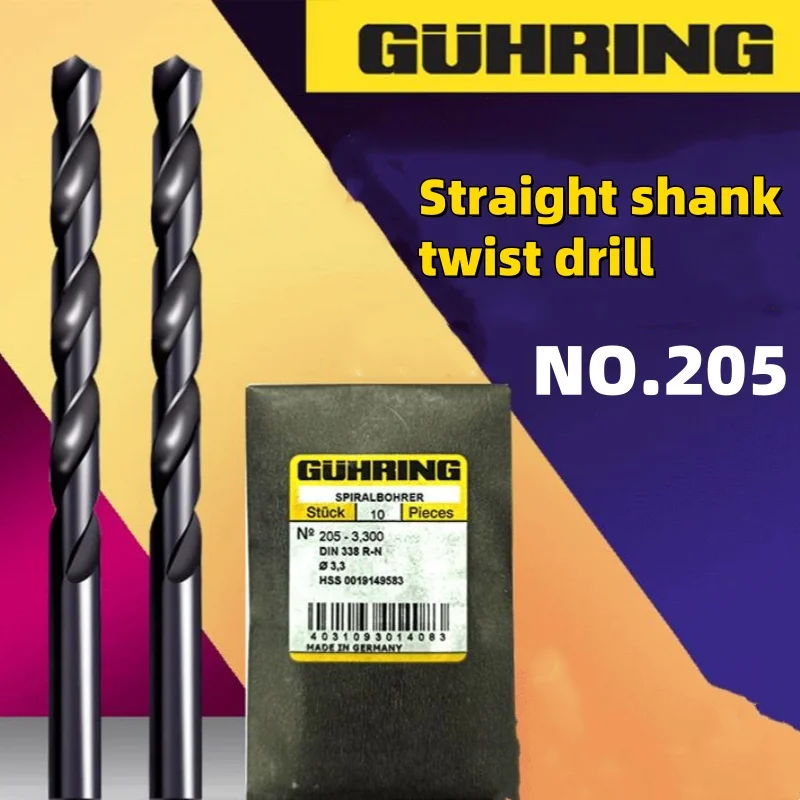 1PCS 독일 GUHRING 205 2.0-13.0MM 스트레이트 핸들 트위스트 드릴 비트 코발트 다이아몬드가 포함 된 스테인레스 스틸 고속 강철