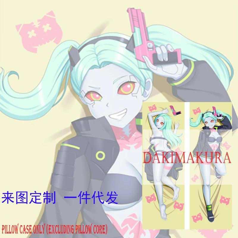 

Двусторонняя наволочка Dakimakura Anime Cybernetics, 180x60 см