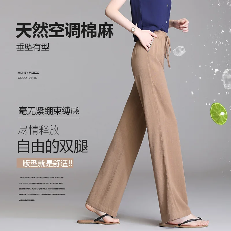 Linen Wide-legged Pants Female Spring and Summer Thin Section Casual Loose Cotton Pants Drape High Waist Straight Women Pants