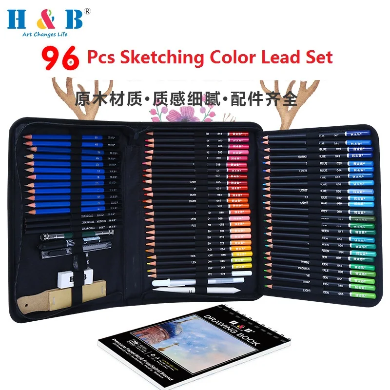 H&B Oily Color Pencil Set Professional 72/96/120pcs Drawing Pencils for Kids  with Storage Bag Gift Sketch Painting Art Supplies - AliExpress