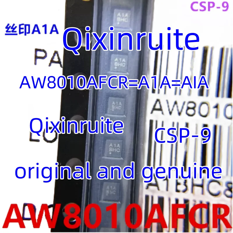 

Qixinruite новый оригинальный AW8010AFCR = A1A = AIA SMD CSP-9 Class D аудио усилитель мощности чип IC