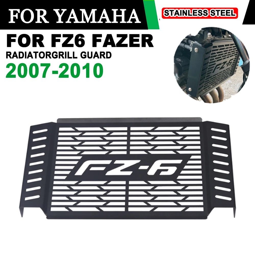 

Алюминиевая решетка радиатора для мотоцикла Yamaha FZ6 FZ 6 FAZER 2007 - 2010