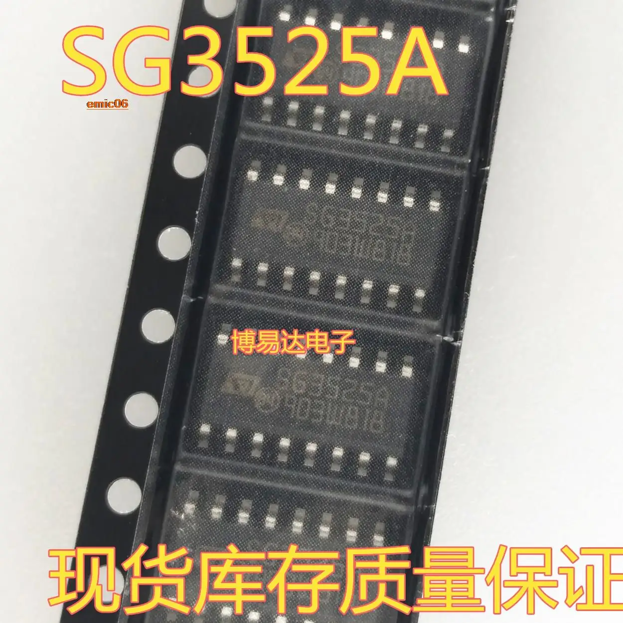 오리지널 주식, SG3525, SG3525A, SG3525ADR, SOP-16, 5 개