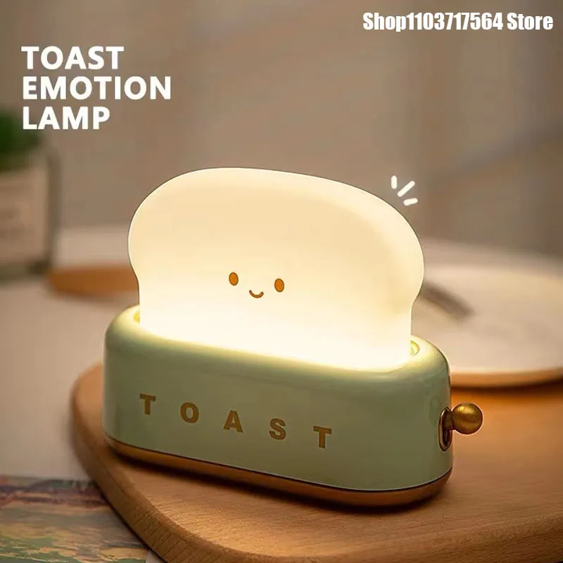 

breadmaker nightlight Creative USB charging dimming lighting lamp led nightlight bedroom bedside timing companion sleeping light