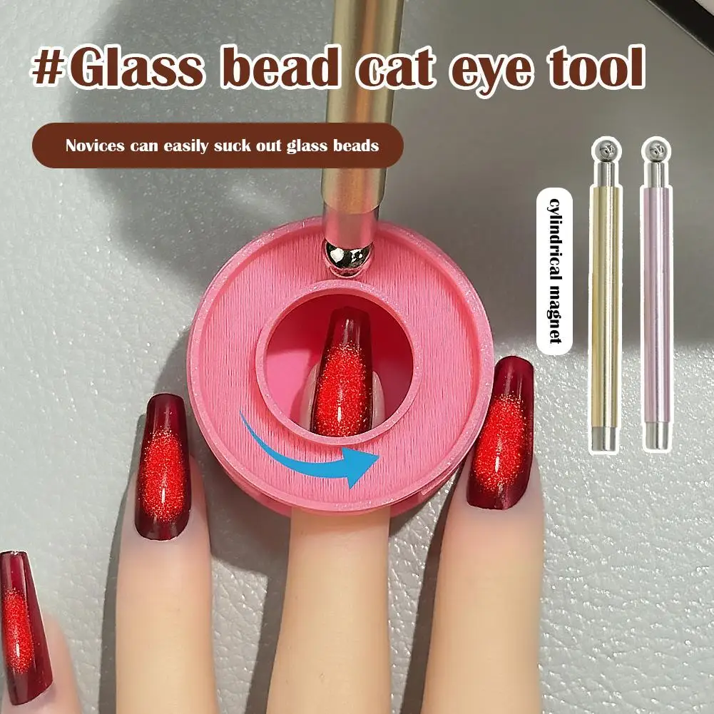 더블 헤드 원통형 네일 자석 스틱 고양이 눈 보조 장치 빠른 흡입 고양이 눈 네일 자석 매니큐어 도구 네일 S2Q0