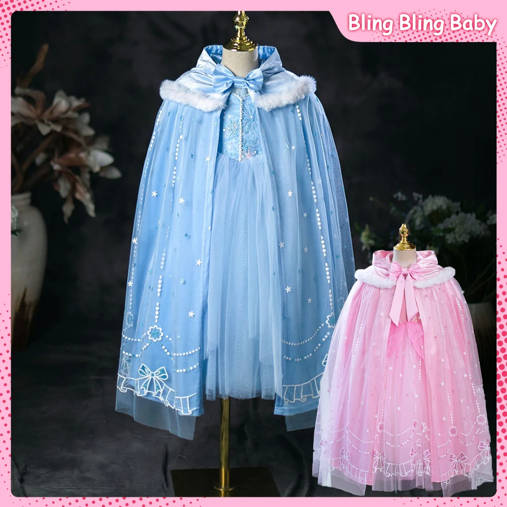 

Disney Sweet Elsa Cosplay Prop Cloak Hooded Shawl Girls Warm Long Robes Jackets Coat Cloak Christmas Party Decorative Clothing