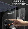Household Air Fryer - Large Capacity, Multi-Function, Smart Appointment, Steaming & Baking, French Fries Maker 5