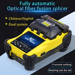 New A-87S High Quality Fully Automatic Mini Optic Fiber Fusion Splicer Splicing Machin Fiber Optic Tool Set FTTH