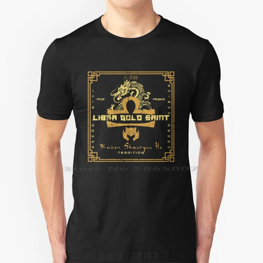 Saint Seiya Cavalieri Dello Zodiaco-Vintage Bilancia Gold Knight T Shirt 100% Cotone Saint Seiya Pound Gold Saint Knights Of The