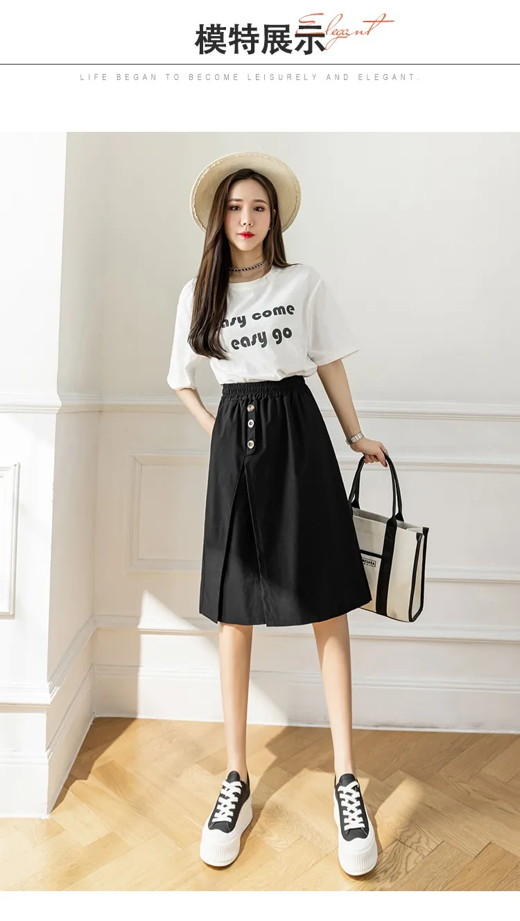 Wide-Legged Culottes Junior High School Students Summer Thin Loose Fashion Thin Casual Trousers Five-Point Shorts cute skirts