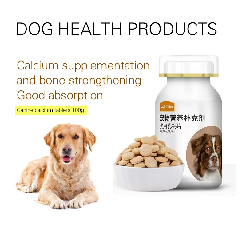 

Dog calcium tablets general health calcium supplement large dogs Golden retriever Bichon puppy elderly dog nutrition 100g