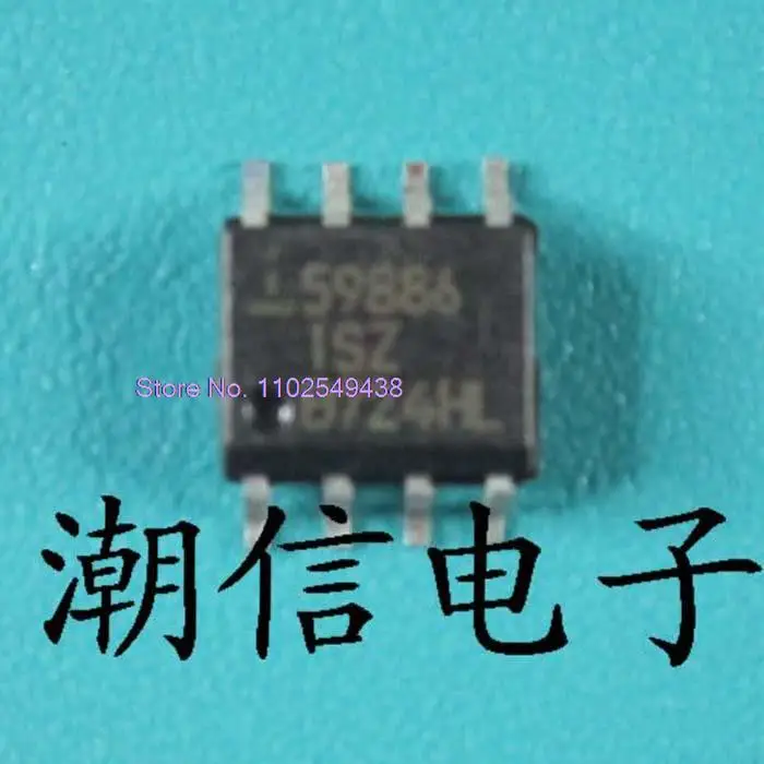 

5PCS/LOT 59886ISZ ISL59886ISZ SOP-8