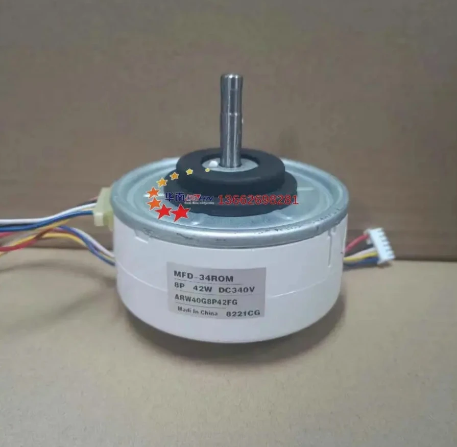 Moteur De Ventilateur Intérieur Pour Climatiseur - Modèle MFD-34ROM (ARW40G8P42FG) - Remplacement D'origine