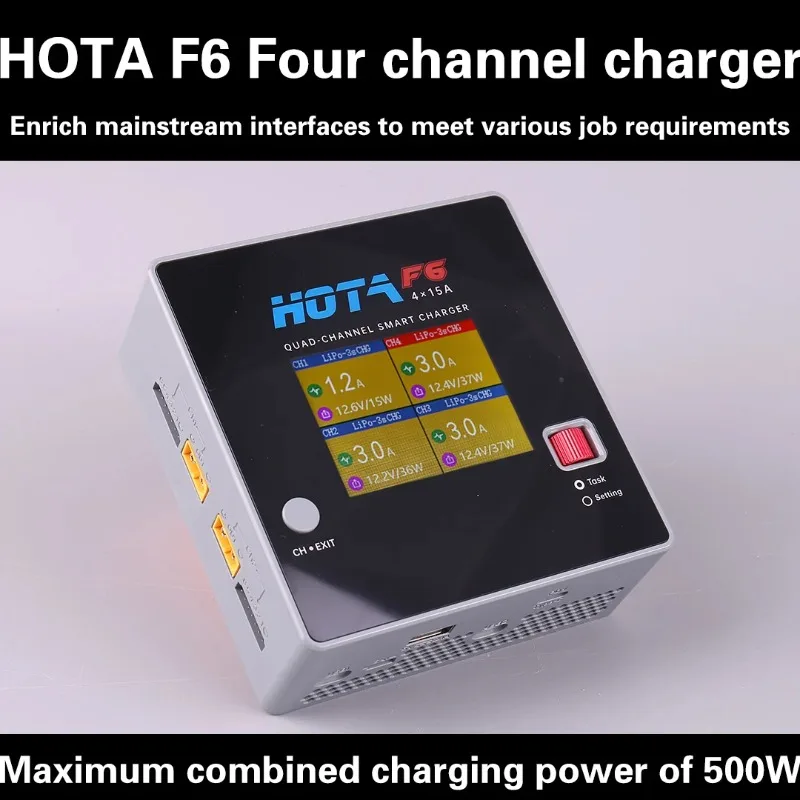 HOTA F6 ЧЕТЫРЕХКАНАЛЬНОЕ SMART зарядное устройство DC1000W 4*15A для Lipo LiIon NiMH Lipo Батарея Балансное зарядное устройство Разрядное устройство с USB 45 Вт Type-C thumbnail 6