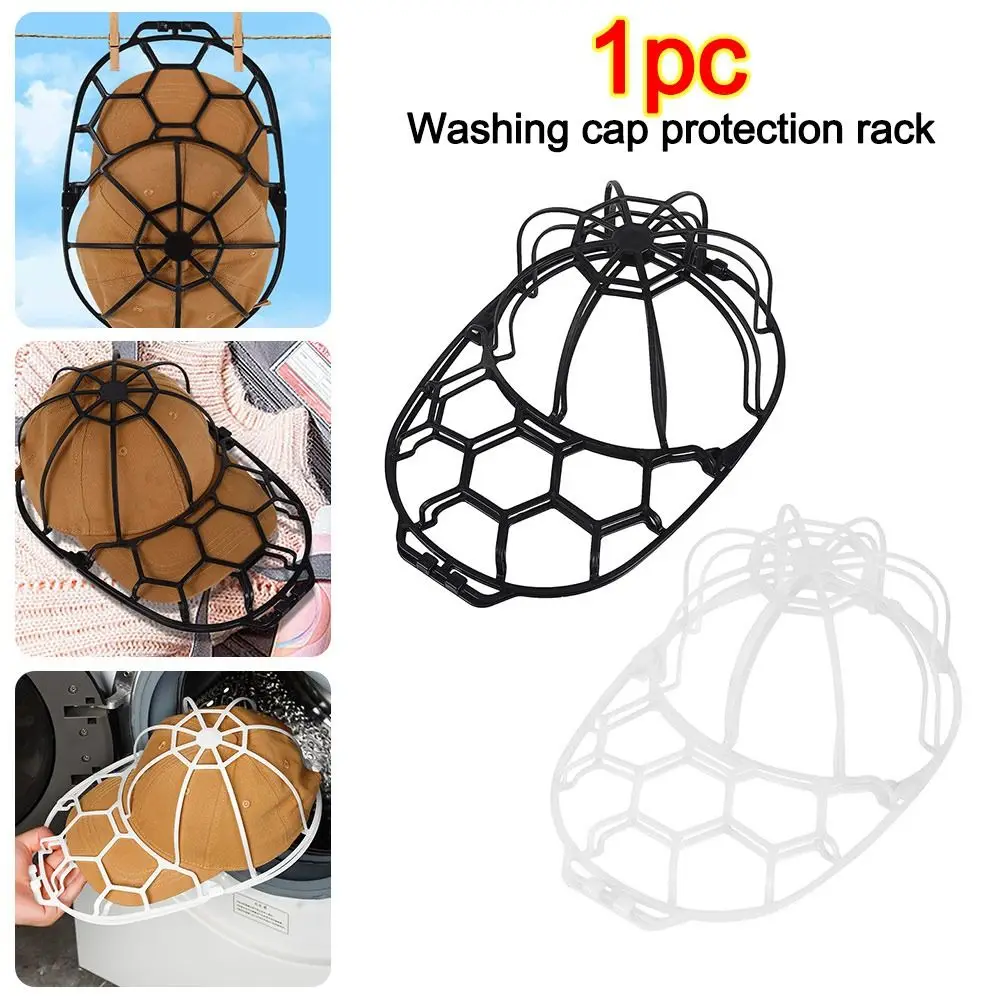 Baseball Cap Washing Cage Anti-deformation Cap Protector Rack for Dishwasher Washing Machine Hat Washer Frame