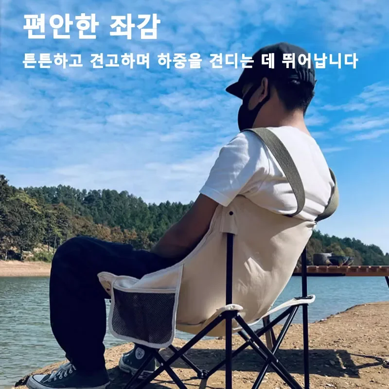 Рисунок 3 - Хлопковое напольное кресло для