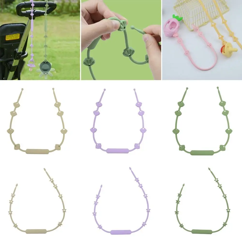 

Аксессуары силиконовые детские игрушечные ремни растягивающиеся эластичные зажимы для соски регулируемые ремни для детской игрушки