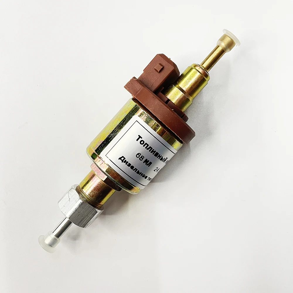 22ml 44ml 68ml Silent Fuel Pump Universal Ultra Quiet 12V/24V Accessories Heater Fuel Air Car Pump Heater Car