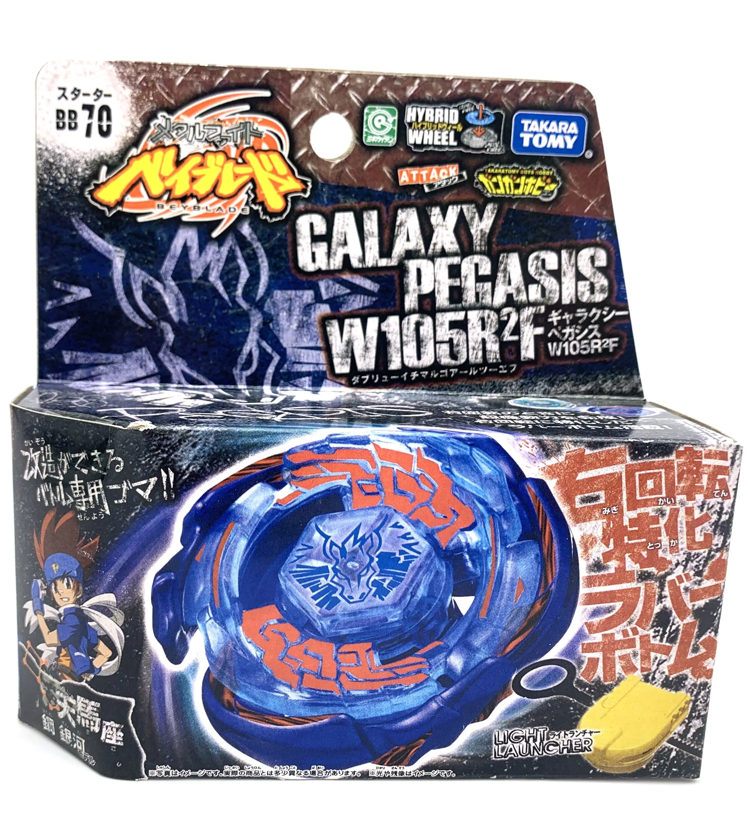 Takara Tomy Beyblade Bb70 Galaxy Pegasis W105R2F Bb-70 Con Lanciatore