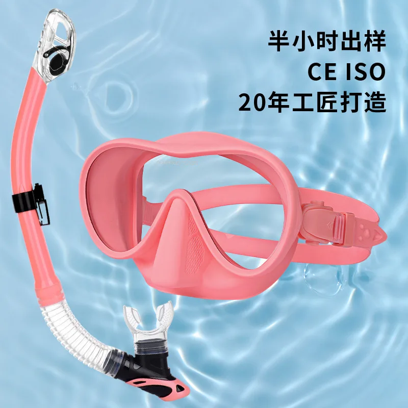 

New Snorkeling Suit Diving Mirror Breathing Tube Suit Liquid Silicone Large Frame Diving Mirror Freediving Equipment