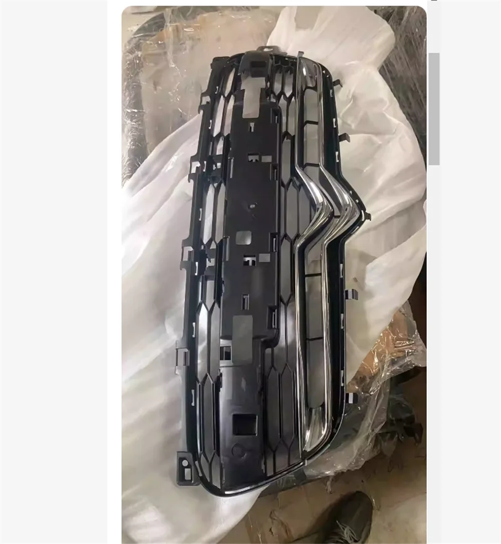 

Car Front Bumper Grill Mask Radiator Grille for Changan ds5