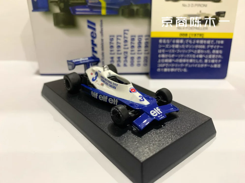 S8728b6d2488b4e88a55b68aea0b9c7ac9