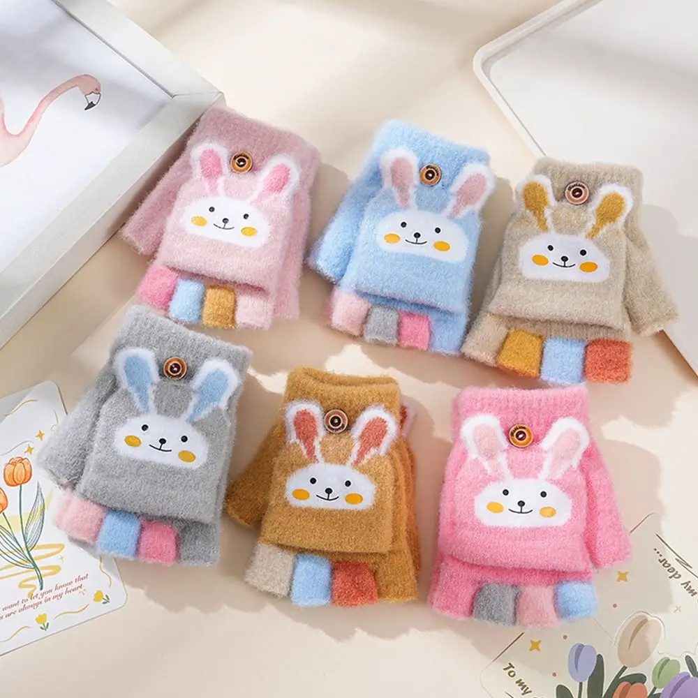 Warm Knitted Kids Winter Gloves for 3-9 Years Old