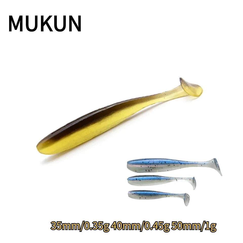 Mukun Mini Soft Angel köder, Kunst köder, Tackle Wurm, Wobbler, kleines Tackle, Karpfen, 3,5 cm/0,35g, 4cm/0,45g, 5cm/1g, 20 Stück