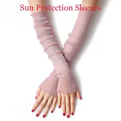 Thin Long-sleeved Glove Outdoor Sport Driving Gloves Sunscreen Sun Protection Cover Ice Silk Sleeves Mesh Lace Arm Warmers