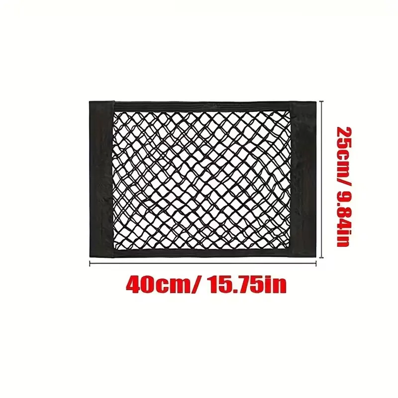 차량 트렁크 네트 포켓 수납 정리함 매직 테이프 네트 포켓 자동차 수납 가방 자동차 용품 수납 네트