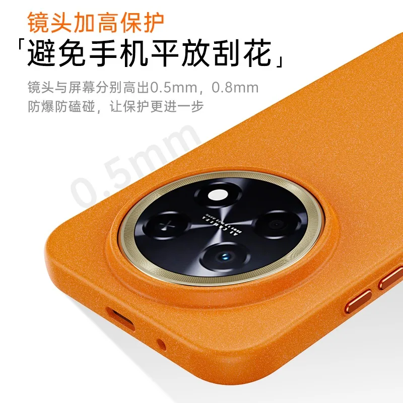 Enhanced Sandstone Magnetic Heat Dissipation Protective Case - Slim Solid Color Cover