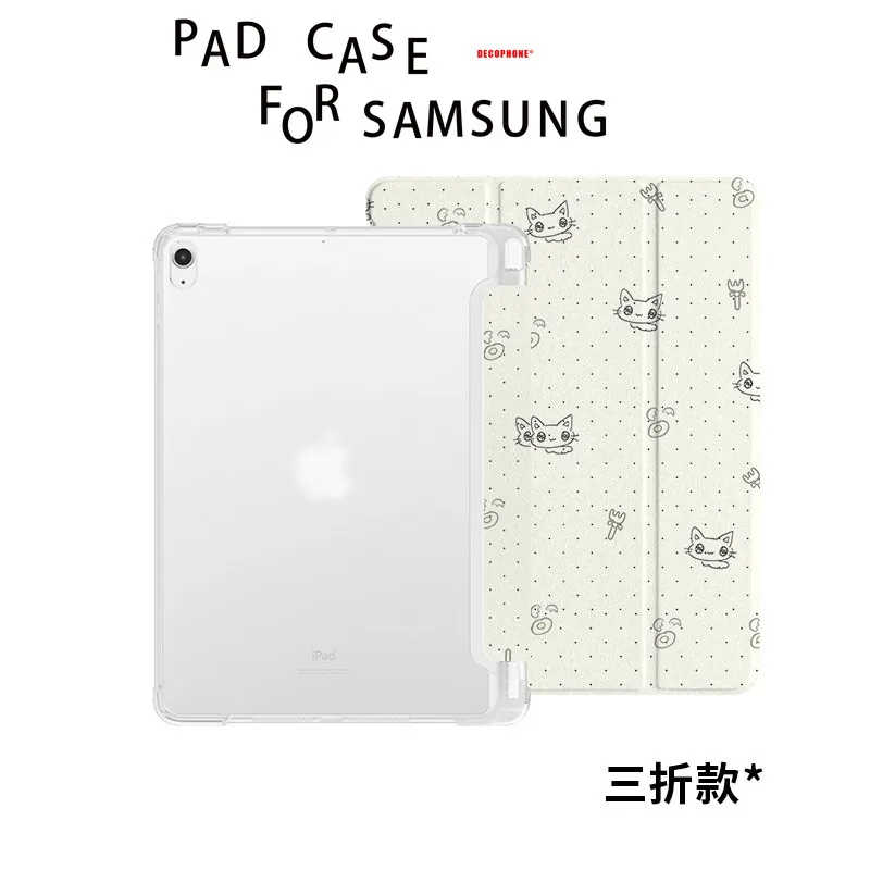 Cute Egg-Yolk Cat Tri-Fold Tablet Case