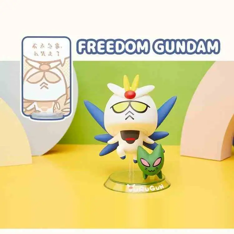 【即日発送】 YURUGUN GUNDAM BLIND BOXVOL. 1 Mobile Suit Gundam Yurugun Blind Box Gundam Vol.1 Box of 10