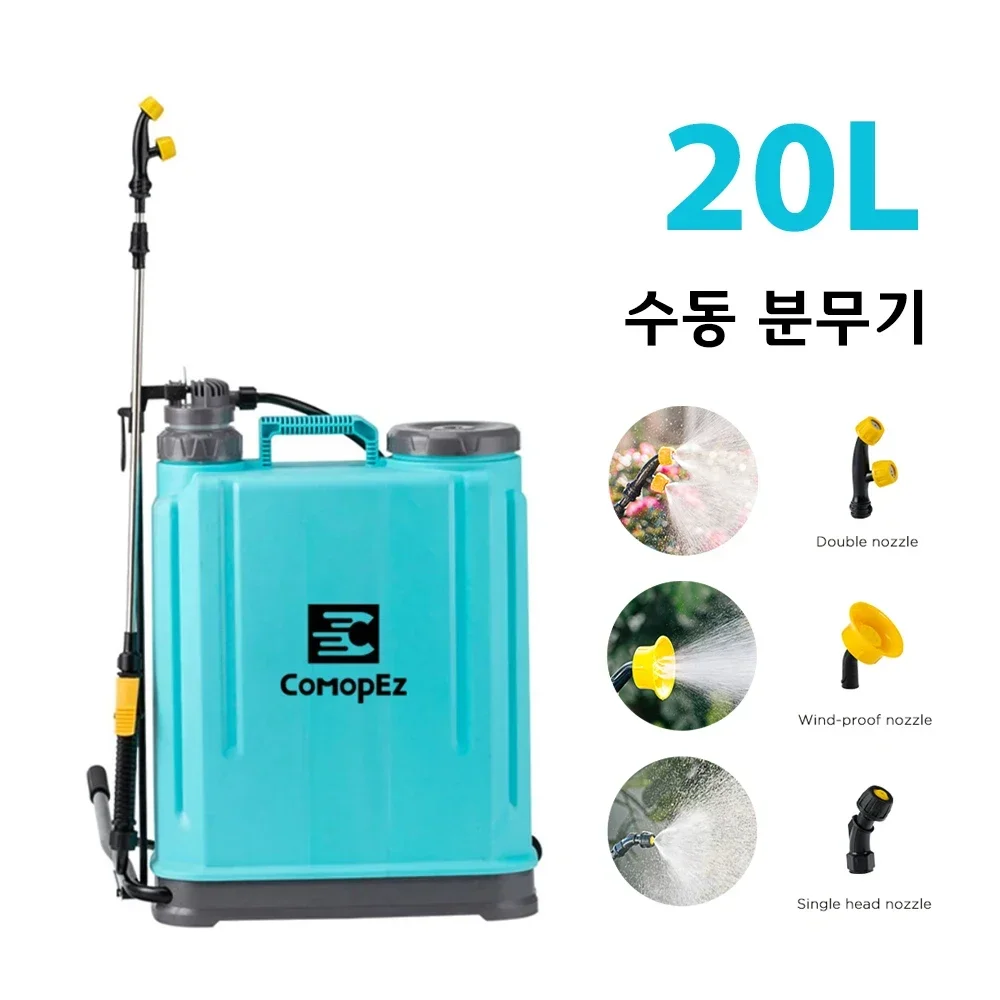 very strong electric 20 Litre spray pumps with high capacity lithium battery for sale exclusively for farmers