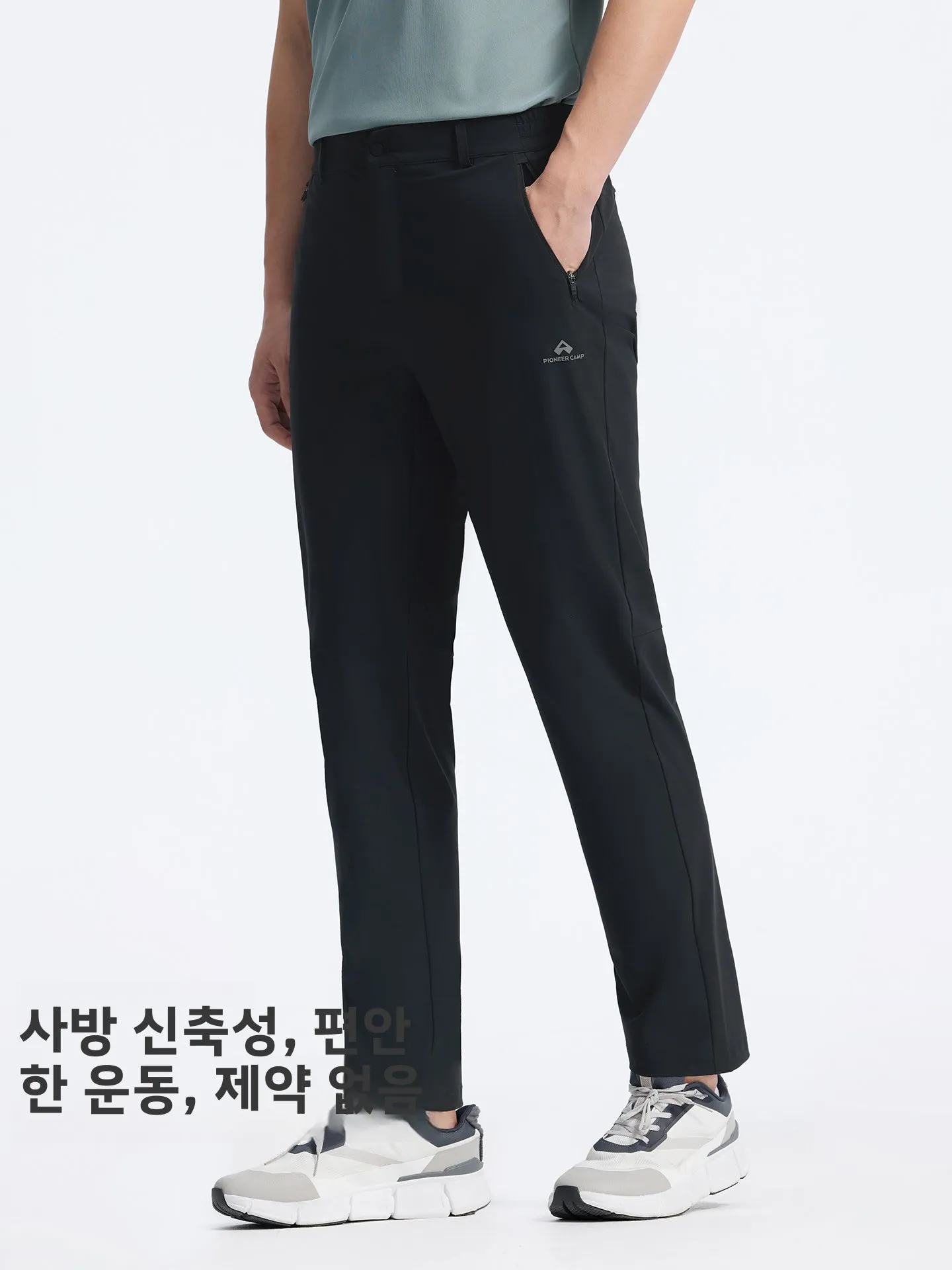 야외 캐주얼 경량 고탄성 남성 여름 긴 바지 편안한 자외선 차단 스트레이트 레그 팬츠 Tuo Road