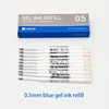10pcs/box Kaco European Standard Gel Ink Refill G2 0.5mm Blue Black Red International Universal Refills for Click Gel Pen 2