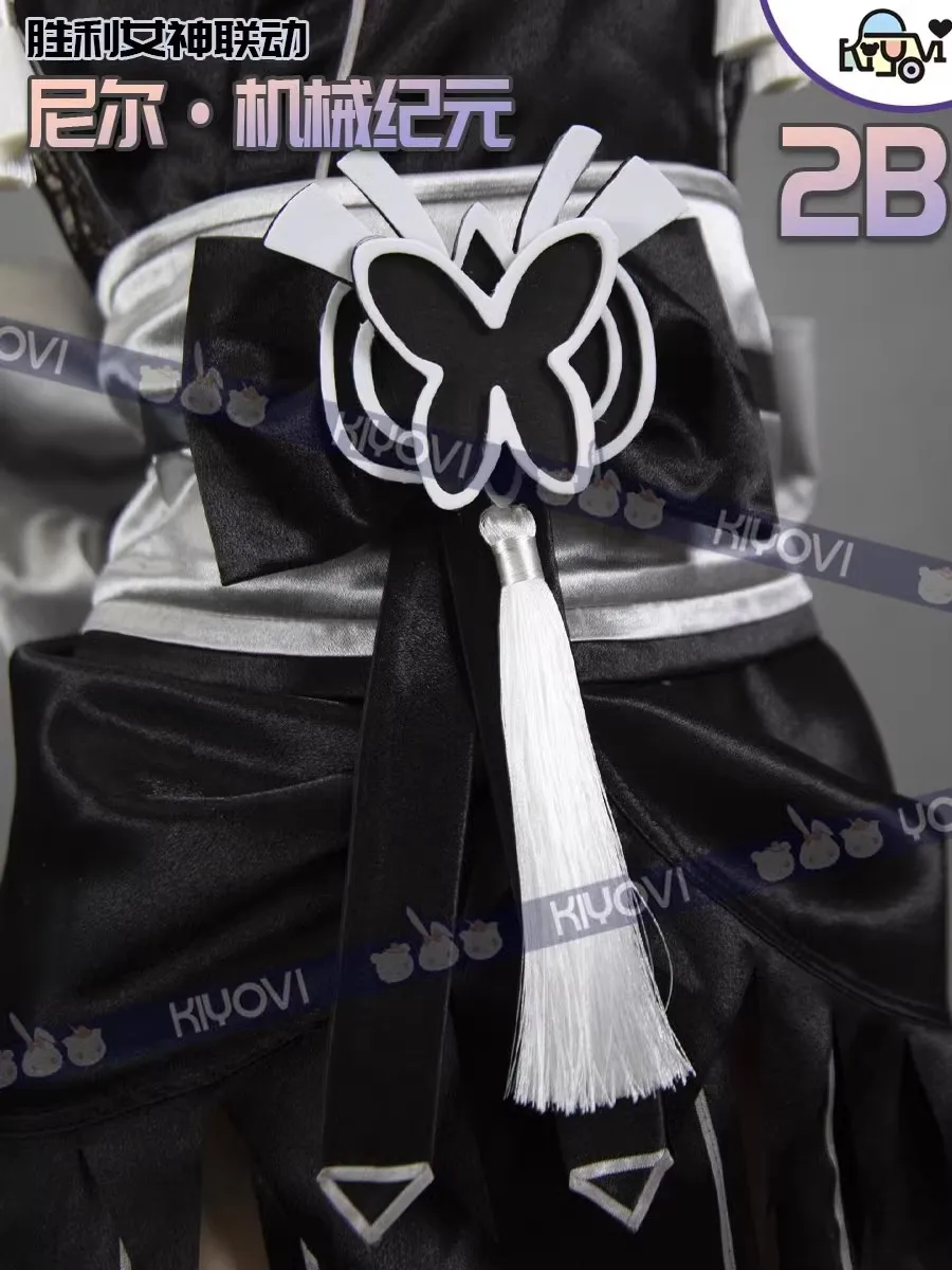 S872b2934dbea4c979ce44dad297aedc8P - NieR: Automata Merch