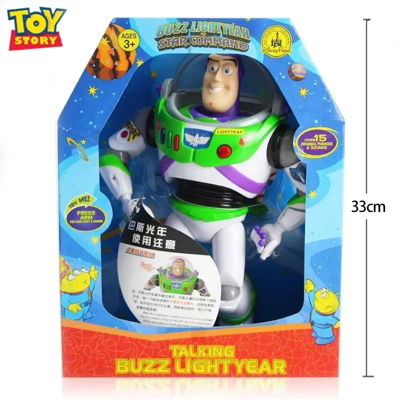 thumbnail image 1 of Figuras de acción parlantes de Buzz Lightyear de Toy Story 4 de Disney Anime Pixar de 33 cm, modelo de cuerpo de tela, colección limitada, juguetes, regalo nuevo, 1 of 5