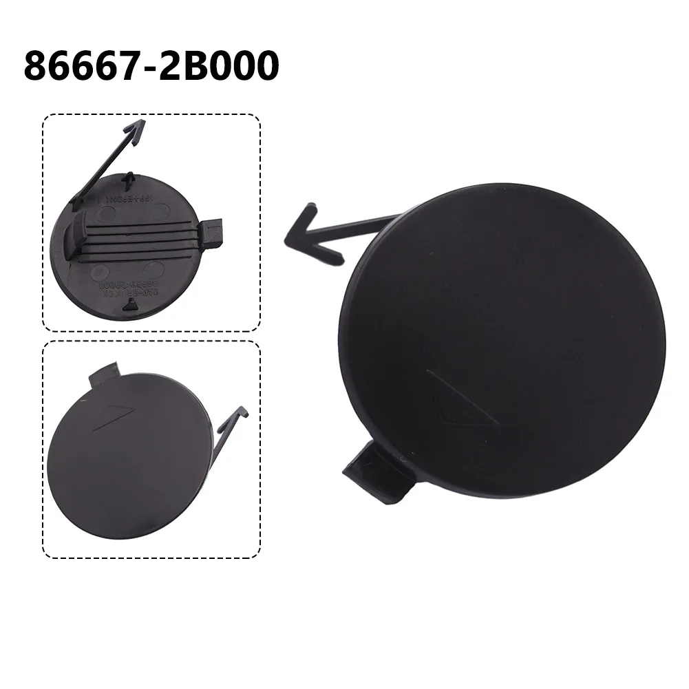 

Replacement Useful Brand New High Quality Cap Cover Black Bumper Fit For Hyundai Santa Fe Tow Hook 86667-2B000
