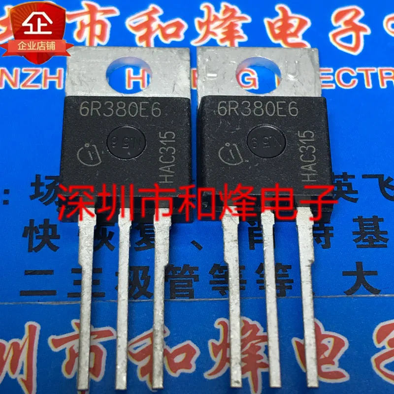 

5 шт.-10 шт. 6R380E6 IPP60R380E6 TO-220 оригинал в наличии