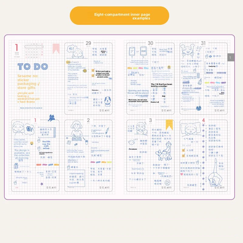 Kinbor 2026 소프트 커버 A5 노트북 플래너 52g BaChuan Paper 휴대용 경량 저널 주간 계획 녹음 쓰기에 가장 적합