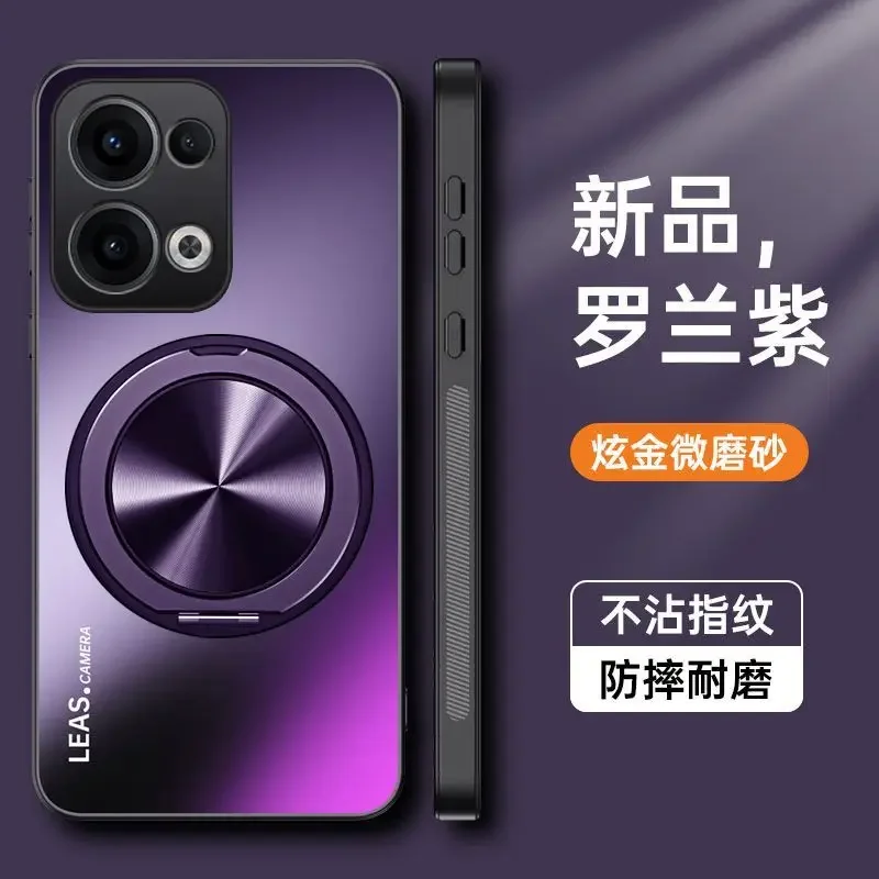 Luxury AG Matte Magnetic Back Cover with 360° Rotating Bracket and Shockproof Bumper