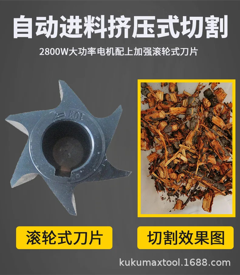 28 silent shredder details are also _07 jpg