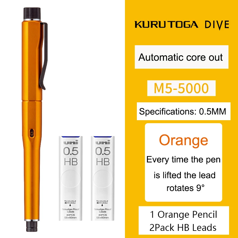 Uni Kuru Toga Dive Metallic Mechanical Pencil Limited