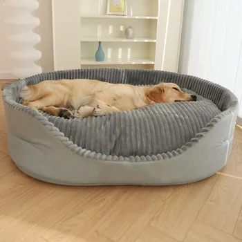XL Cooling Pet Sofa Bed 1