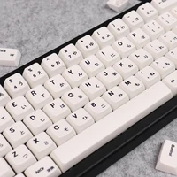 Minimalist white Japanese keycaps 151 keys MDA Profile PBT Keycaps For MX 60/84/98/108 Mechanical Keyboards - Image 4